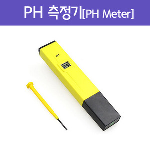PH측정기(PH Meter)