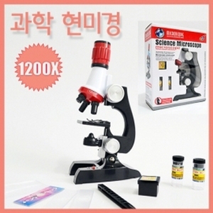 과학 현미경(1200X)R