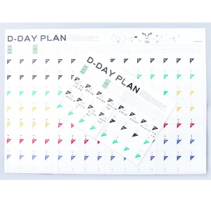 100일 계획 일정표(2P)